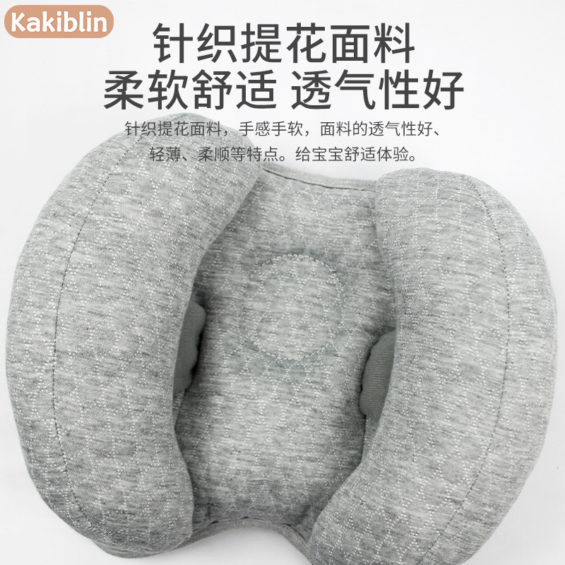 Almohada para el cuello del bebé reposacabezas del asiento de coche para niños almohada para el cuello recién nacido cabeza de cochecito almohada de protección fija