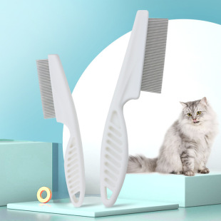 Pet Flea Comb in Stock for Dropshipping, Dog and Cat Grooming Comb, Hair Removal Pet Steel Needle Comb, Cat Hair Removal Comb