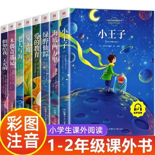 С�W��һ�꼉���꼉��x�n������x���W���������ƴ���L����Ŀ