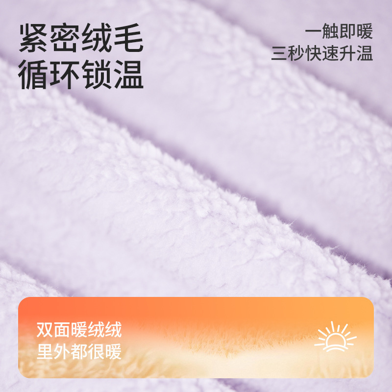 秋冬季珊瑚绒睡衣女高领翻领家居套装加厚保暖女士加绒秋冬睡衣|undefined