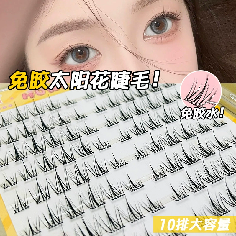 Children's Adhesive-Free False Eyelashes, Multi-Style Trays, Assorted Designs