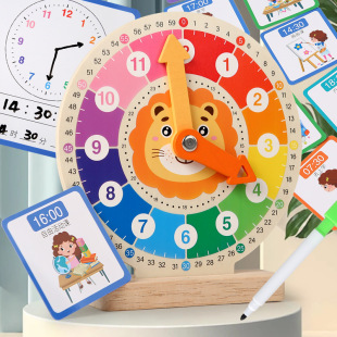 Children's Learning Clock Teaching Aids Kindergarten Learning to Recognize Clocks and Time Cognitive Models Digital Toys for Primary School Students