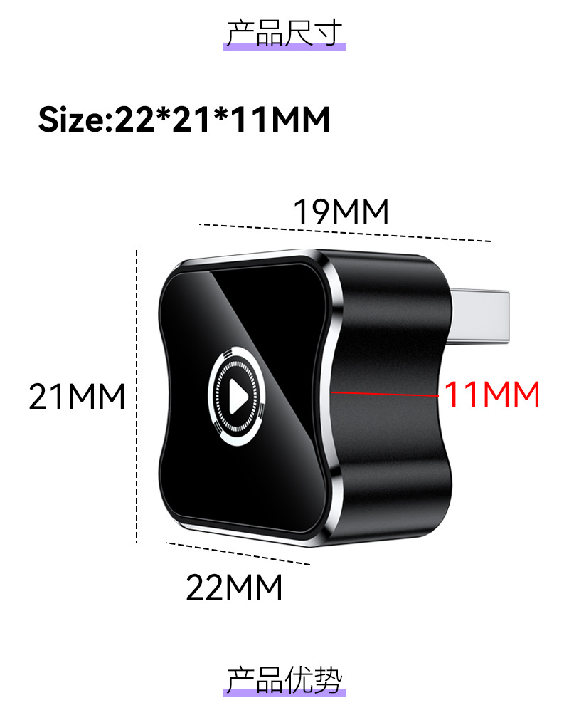 Hot-Selling 2-in-1 Connected Car Box Android Autocarplay Module Smart Wireless Carplay Box