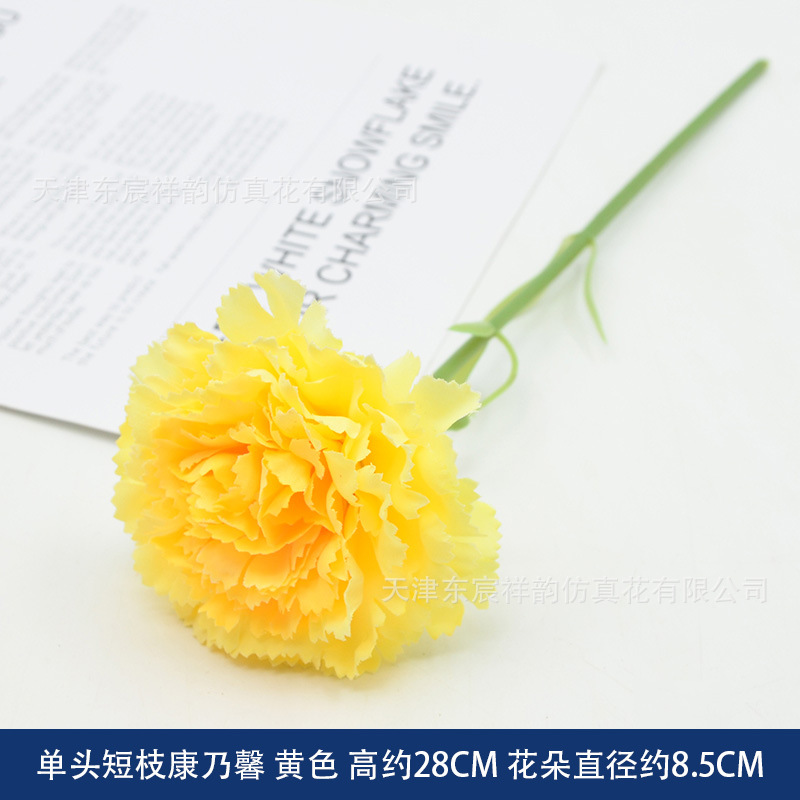 Clavel Artificial de Una Sola Rama de 8 cm de Seda para Bodas y Decoración del Hogar