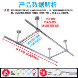 包安装固定式晾衣杆双杆阳台顶装凉衣捍不锈钢吊杆晾衣架支架杆子