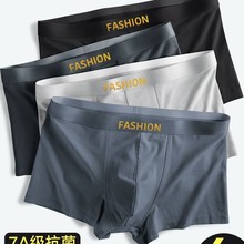 ��ѝ��ʿ����͸�������������W���ĽǴ�a��ѝ�õ�ѝ���z
