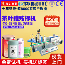 ���~�ވA���R���F���N�˙C�F���F�ް��Ԅ�͸���˺��߾����N��