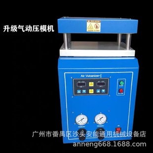 ���Ӊ�ģ�C �Ԅ����z�򻯙C �������ι��z�ӟቺ��C���Sֱ�N