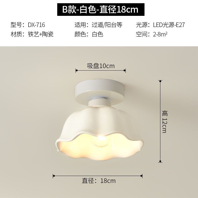吸顶灯创意门厅过道灯走廊灯水晶玄关阳台卧室灯现代简约北欧灯具|undefined
