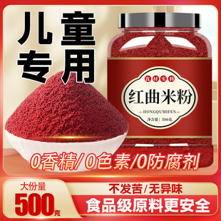 ��Ȼ�t���ۃ�ͯʳ�����c�決�t�z�q�u����ʳ���׷���Ş��