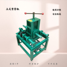 С���Ï��ܙC �֓uʽ���ܙC�r�� ��\���քӏ��ܙC