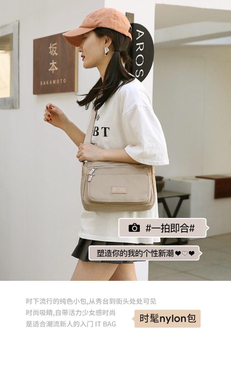 New trendy single-shoulder bag, waterproof nylon bag, multi-layer crossbody bag, Korean-style versatile backpack for foreign trade women in 2025 details Picture