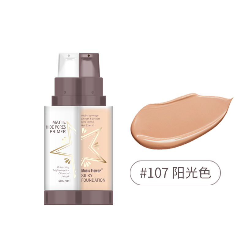 107 선샤인 컬러 (영어 포장은 국내 판매 또는 자기 사용 금지)