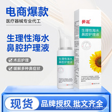 ԺˮǻF坍ͨǝϴǺ}ˮFغ