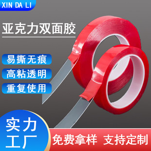 �񱡿�����p���z0.5mm�Ҿ�������{���z��ճ���z���������z