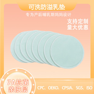 7A����ƽ���ɫ�¹�ˇ������|���؏�ʹ�����w�S�����������N�|