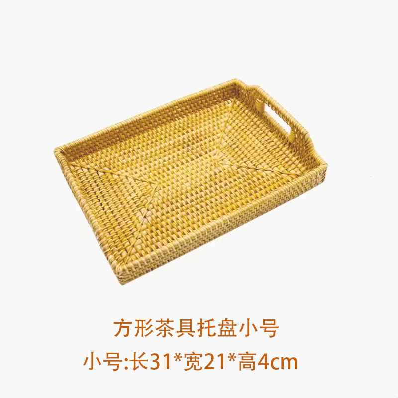 Cesta de almacenamiento de bambú de bambú de Vietnam pan japonés pan pan al vapor canasta de sala de estar canasta de frutas hecha a mano Wang Jin