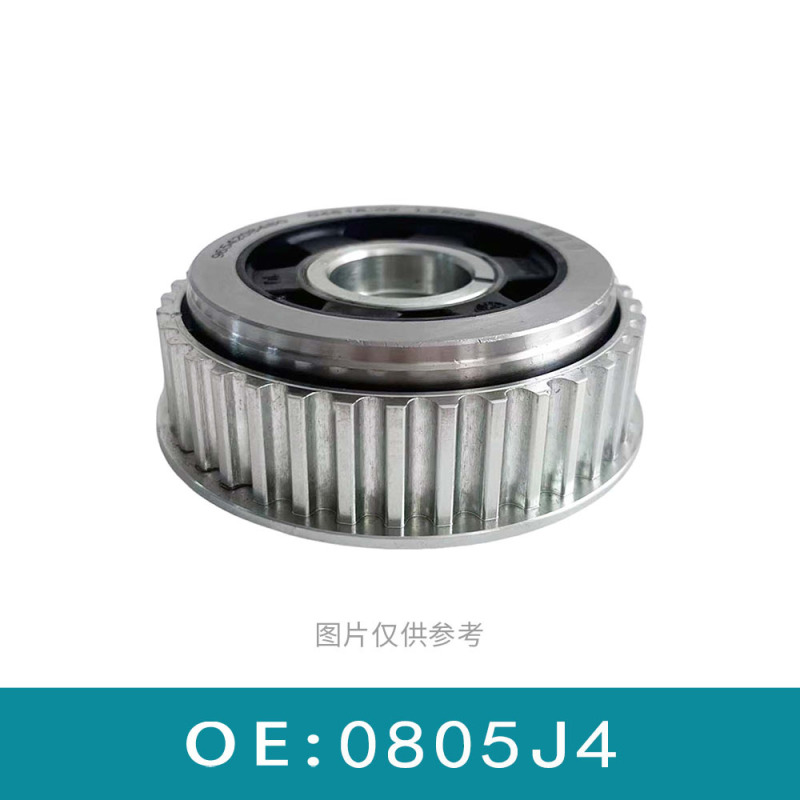 适用于标致雪铁龙 凸轮轴齿轮 9654208480 0805J4|undefined