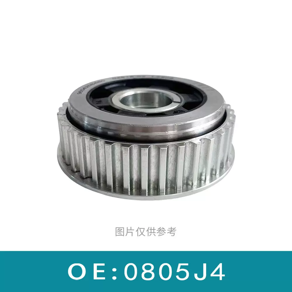适用于标致雪铁龙 凸轮轴齿轮 9654208480 0805J4