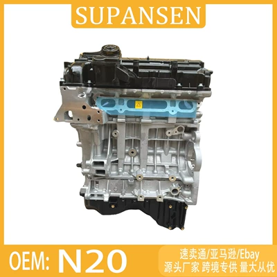 and 3 Series, Engine assembly