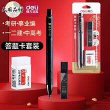 ����s838�T���P2b�U�P��ԇ�����и߿��ľ����b�T���U�P���}���U�P