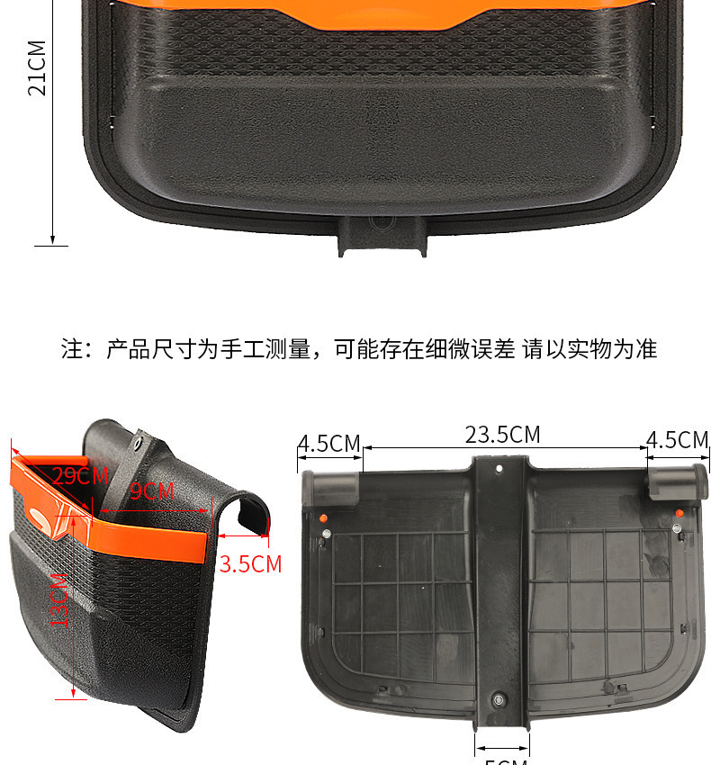 Electric Tricycle with Added Basket Storage Box, Storage Box for Delivery Vehicles, Modified Storage Box, Front Storage Box