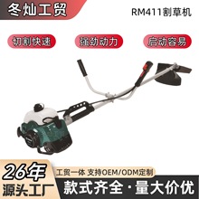 �F؛���l���_��40-6�Ȓ��ݙC411��ݙC���͙C���ݙC��������C