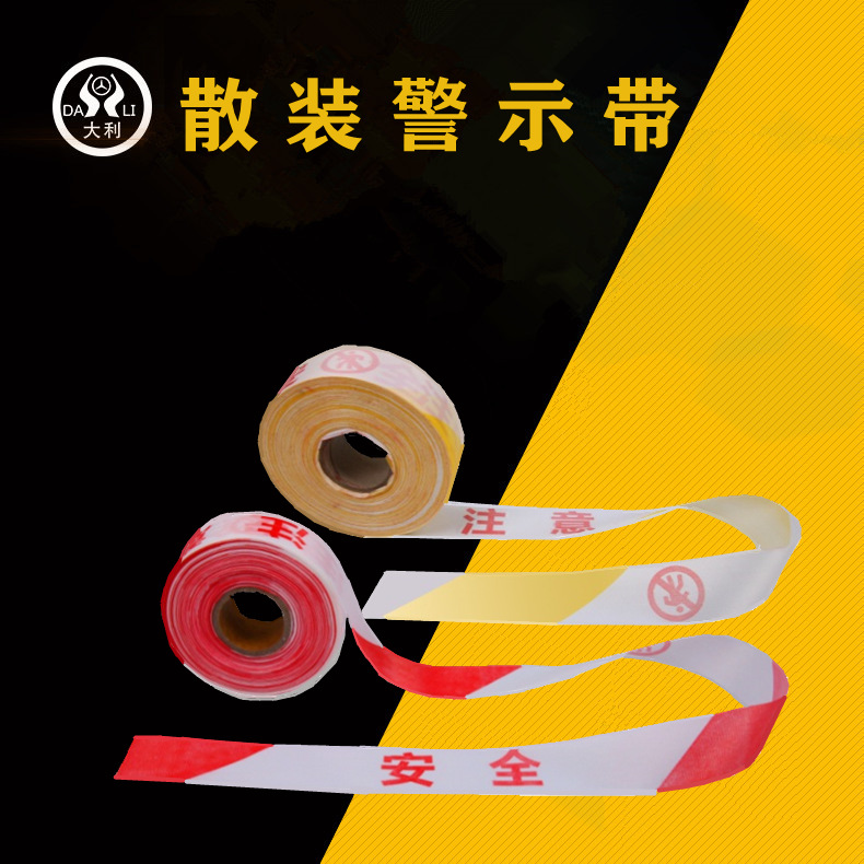 �������׾�����50��/100����ʽ������ ��ͨע�ⰲȫ�����