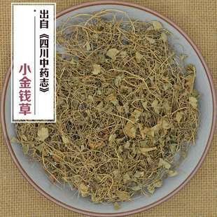 250�� ș�� С���X�ݣ��R��� �ɰ��� ���i�� ���Ӳ� ���Qݣ�