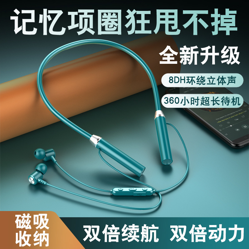 New Dual Battery Neck Bluetooth Headset In-Ear Long Life Standby Wireless Bluetooth Headset 5.1 New Dual Battery Neck Bluetooth Headset In-Ear Long Life Standby Wireless Bluetooth Headset 5.1