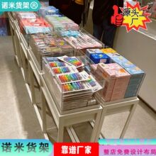 名创款堆头架门前网红零食货架亚克力陈列饰品精品店文具陈列架子