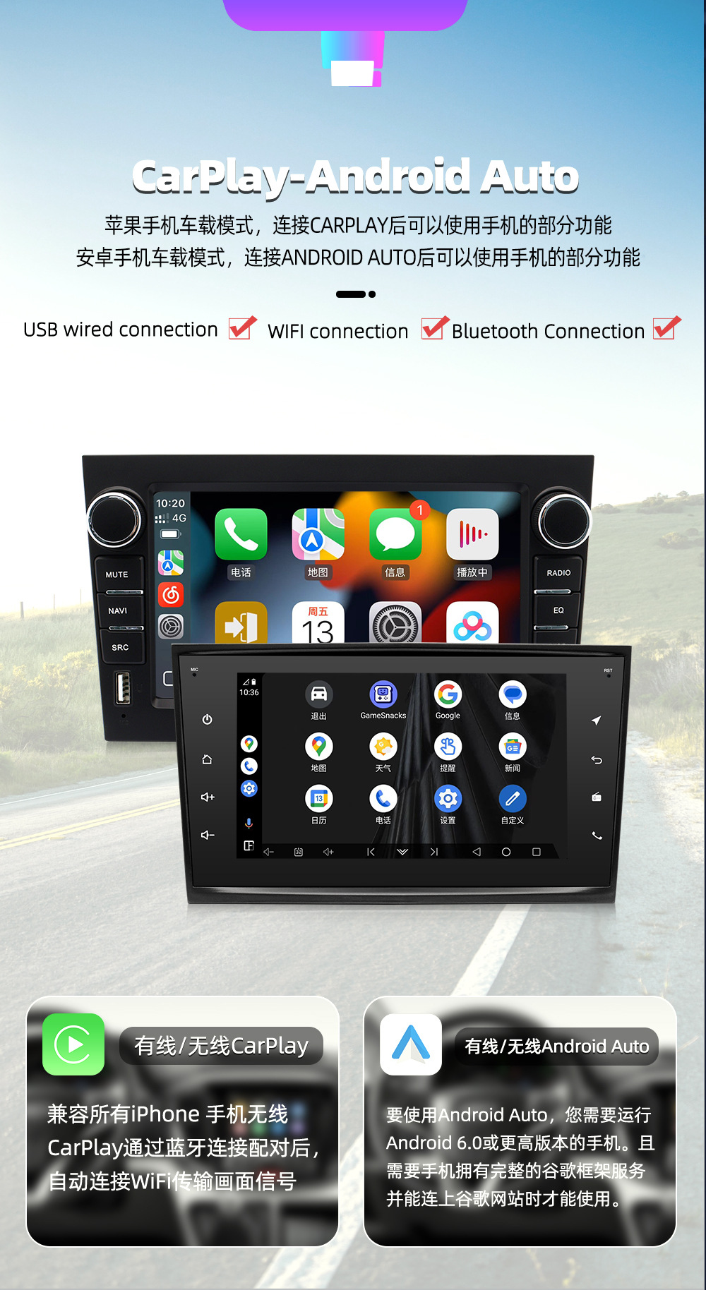 Cross-Border 7inch Opel Three-Color Central Control Large-Screen Gps Car Navigation System with Integrated Reversing Camera in Original Car Style