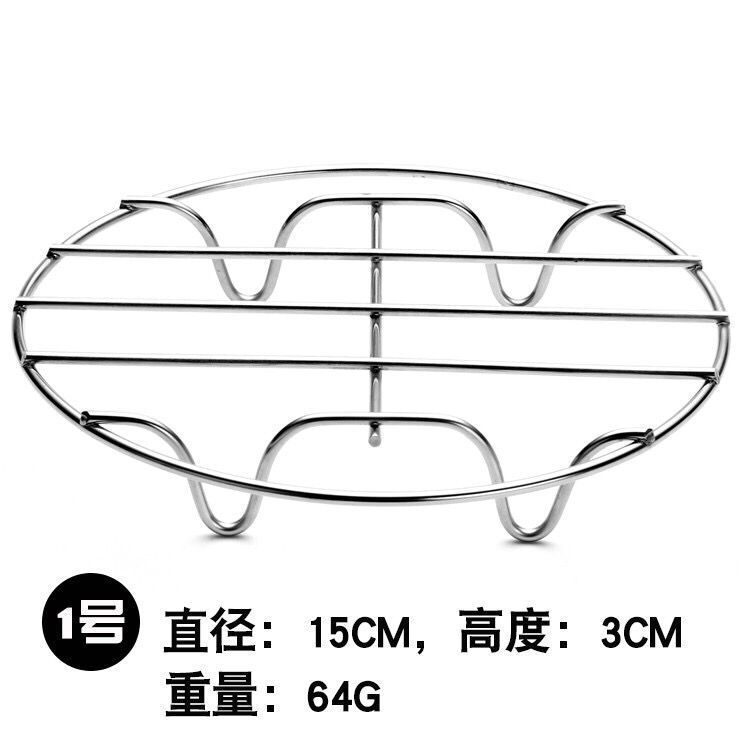 ステンレスの蒸し棚は太くて、足は水を隔てて蒸し器を蒸します。|undefined