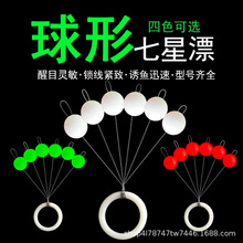 �A�����ζ����a�~7����Ư��Ư�A���΂��yី�Ư��Ұ�7��Ư����Ŀ