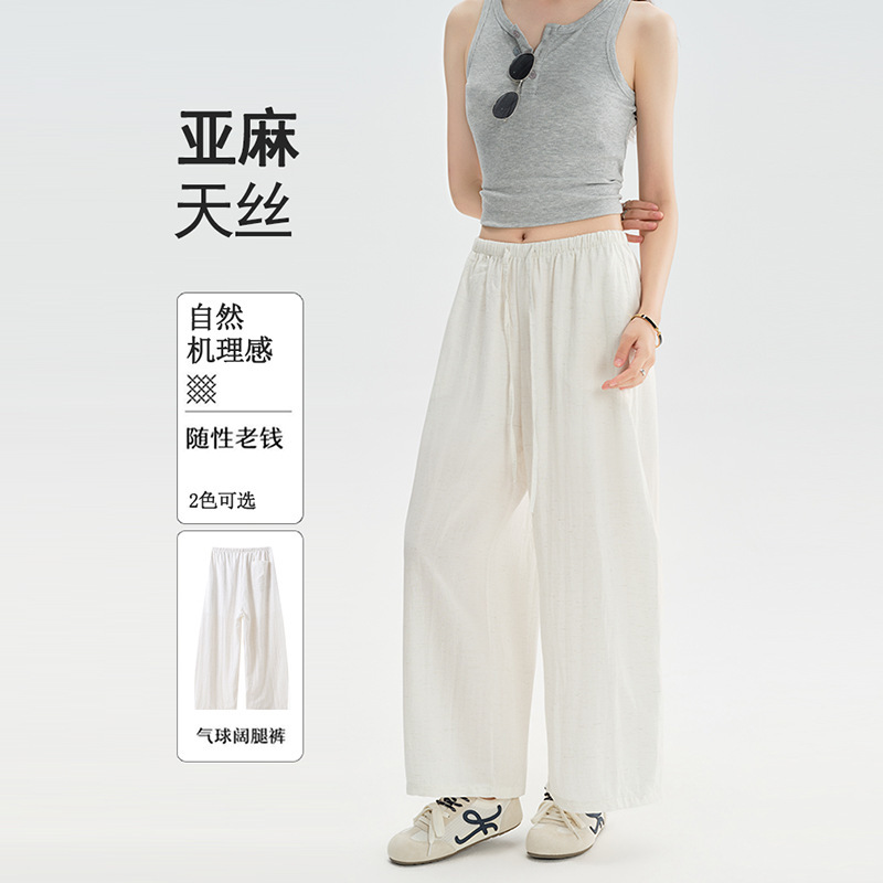Tencel Linen Balloon Pants for Women, Summer Thin Style, 2026 New Model, Cropped for Petite Figures, White, Relaxed Wide-Leg Scimitar Pants