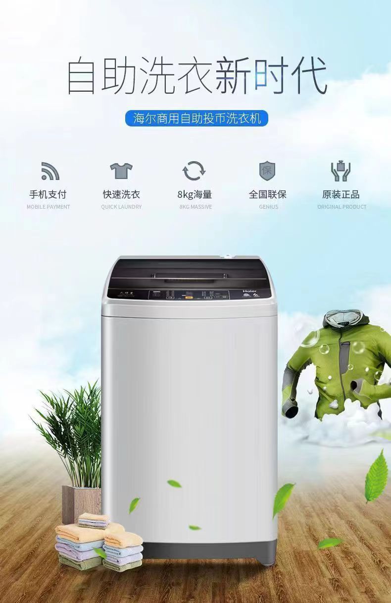 微信图片_202507141101443.jpg