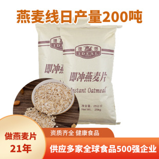 ������޼�����Ƭ����ʳ�_�ʳƷ�I�B��ͽ������͹������l���S