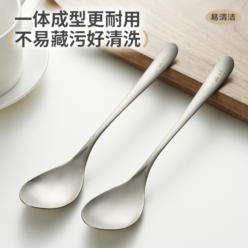 跨境纯钛户外露营勺子叉子便携式钛餐具套装调羹汤勺水果沙拉叉|undefined