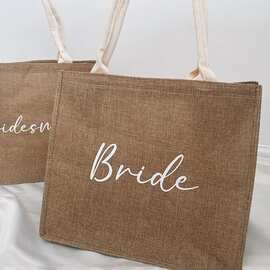 跨境新款bride新娘复古婚礼麻布手提包伴娘bridesmaid单身派对