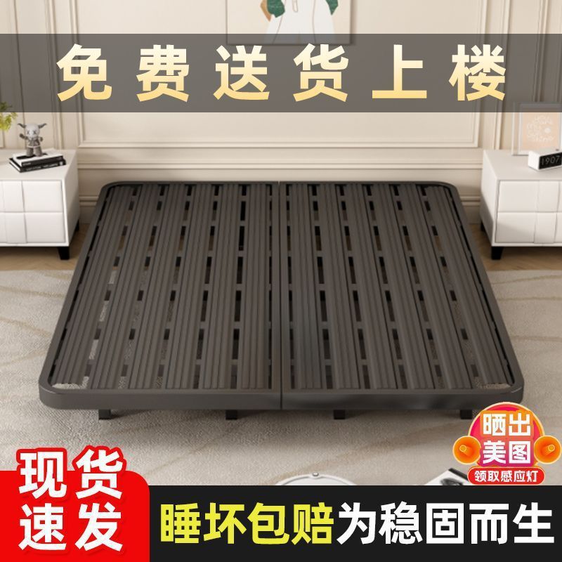Suspended Bed Frame Household Wrought Iron Double Bed Without Bedside Row Frame Stainless Steel Bed Thickened Iron Bed Dormitory Single Bed