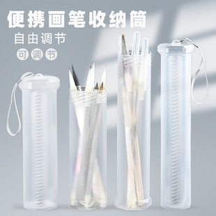 Transparent Retractable Pen Cartridge Special for Fine Art Painting Pencil Cartridge Cartridge Pen Insert Cartridge Portable Plastic Rotating Cartridge