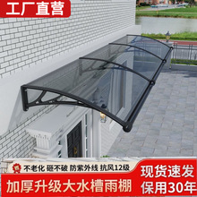 �������ܼ��������������������̨ͥԺ�T�^����ˮ��¶̨���{