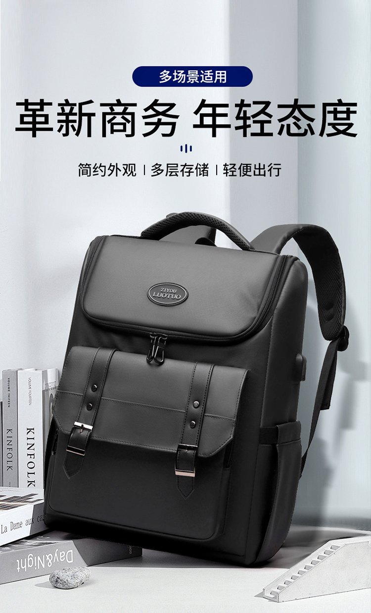 2024120616361864571803w750h1239_750x750.