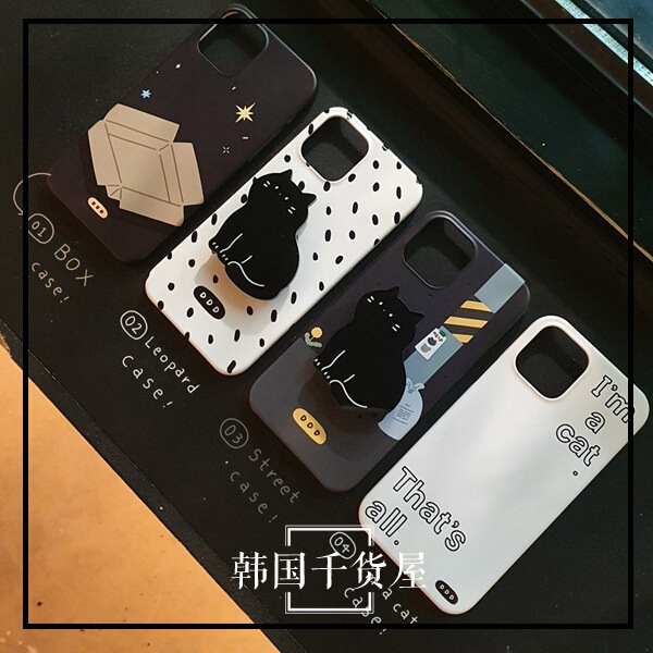 Korean Designer Trendy Brand Purchasing Cute Black Cat 15\13Promax Mobile Phone Case Polka Dot Cartoon Hard 16