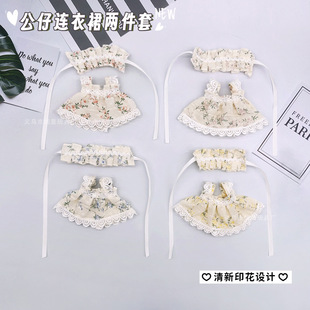 �¿����´����B��ȹ�^�׃ɼ��׹����·�������ż���������Q���