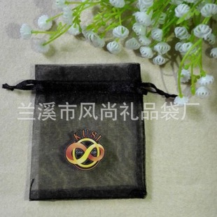 Manufacturer's Wholesale Black Organza Bags, Packaging Bags, Drawstring Bags, Sachet Bags, Can Be Printed with Logos