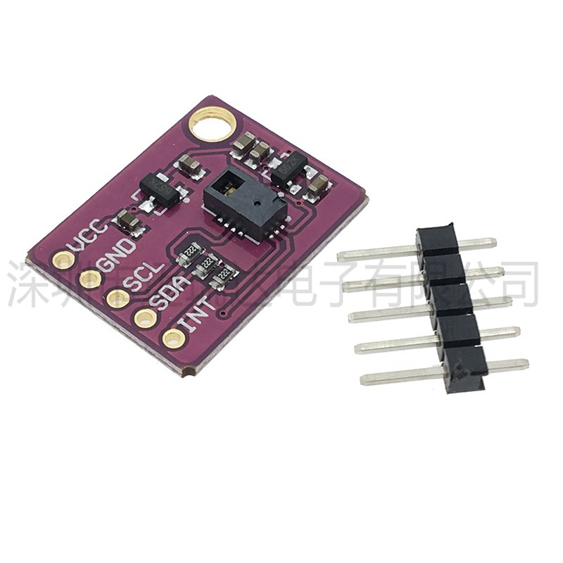 MCU-7620 手势识别传感器 PAJ7620U2 9种手势识别 传感器模块