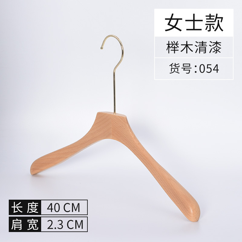 054 숙녀 너도밤 나무 광택