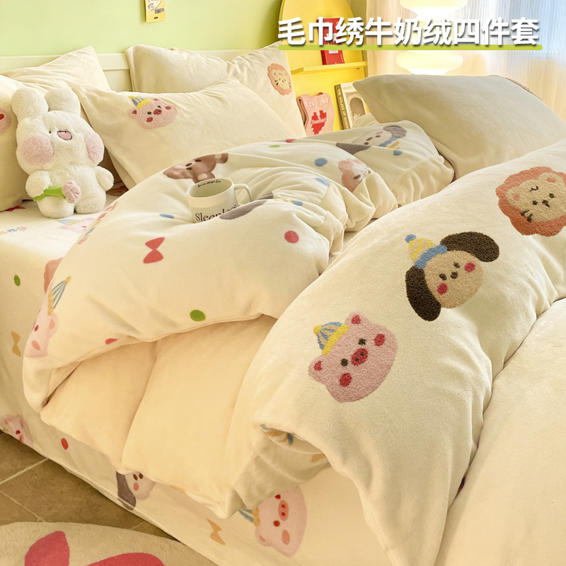 Invierno engrosado toallas bordadas de leche cama de cuatro piezas conjuntos de doble cara coral edredón cubierta dormitorio de cama de estudiantes