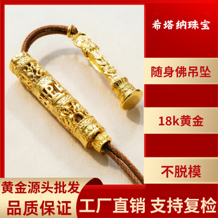 18k���S�������au750�ʽ�Óģ��������ٴ���ˮؐ�S�����l